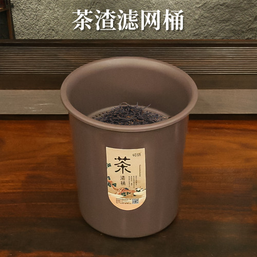 恒跃无盖圆形方形带滤网垃圾桶