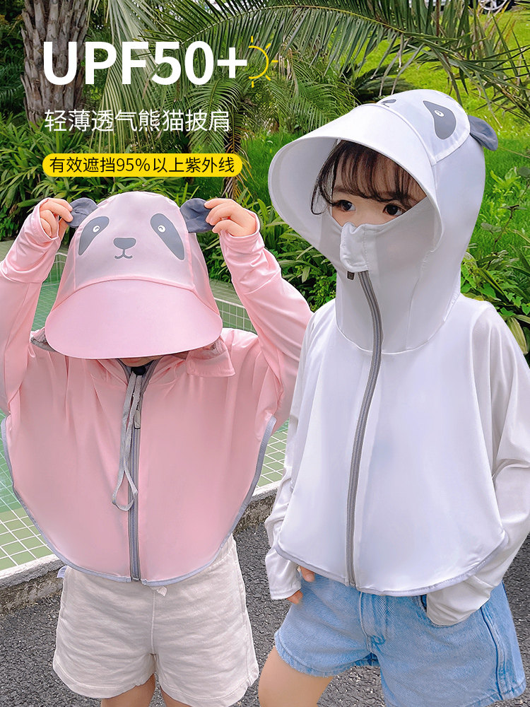 여름 얇은 통기성 얼음 실크 자외선 방지 전기 자동차 후드 태양 보호 의류 소녀와 소년을위한 여성을위한 어린이 태양 보호 의류