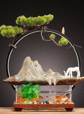 创意招财流水鱼缸摆件新中式