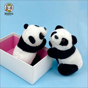 仿真熊猫玩偶婴儿睡觉安抚毛绒玩具迷你小号卡通可爱公仔布偶娃娃