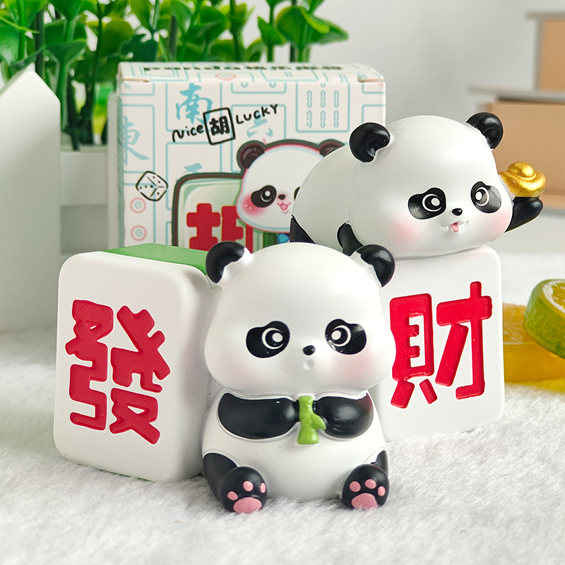 潮流精品,品质保证