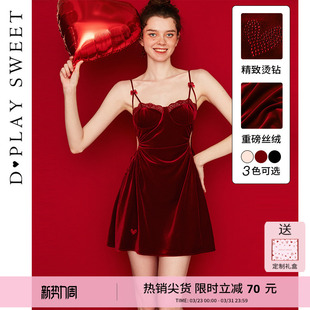 DPLAYSWEET红色性感蕾丝蝴蝶结新娘结婚本命年睡裙丝绒吊带睡衣