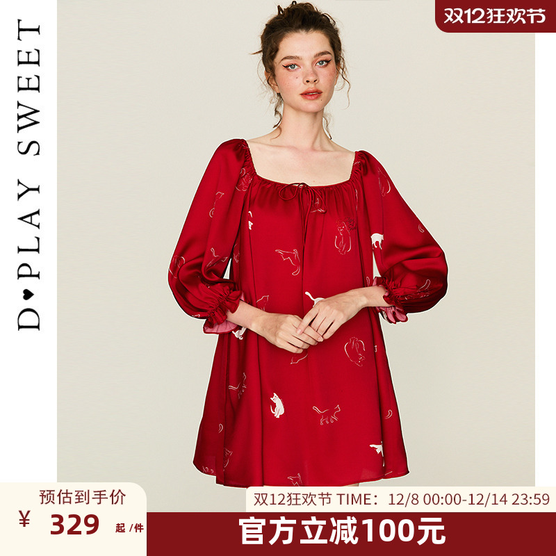 红底猫咪中长袖