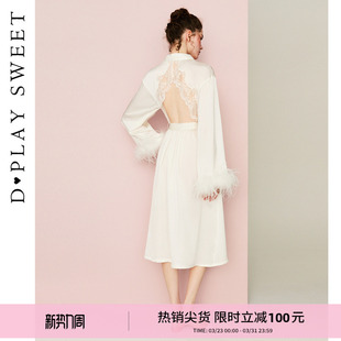 DPLAYSWEET性感露背长款 睡袍可拆卸羽毛轻奢睡衣结婚晨袍春夏新品