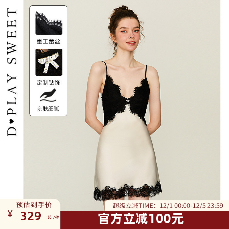 撞色蕾丝性感吊带睡裙