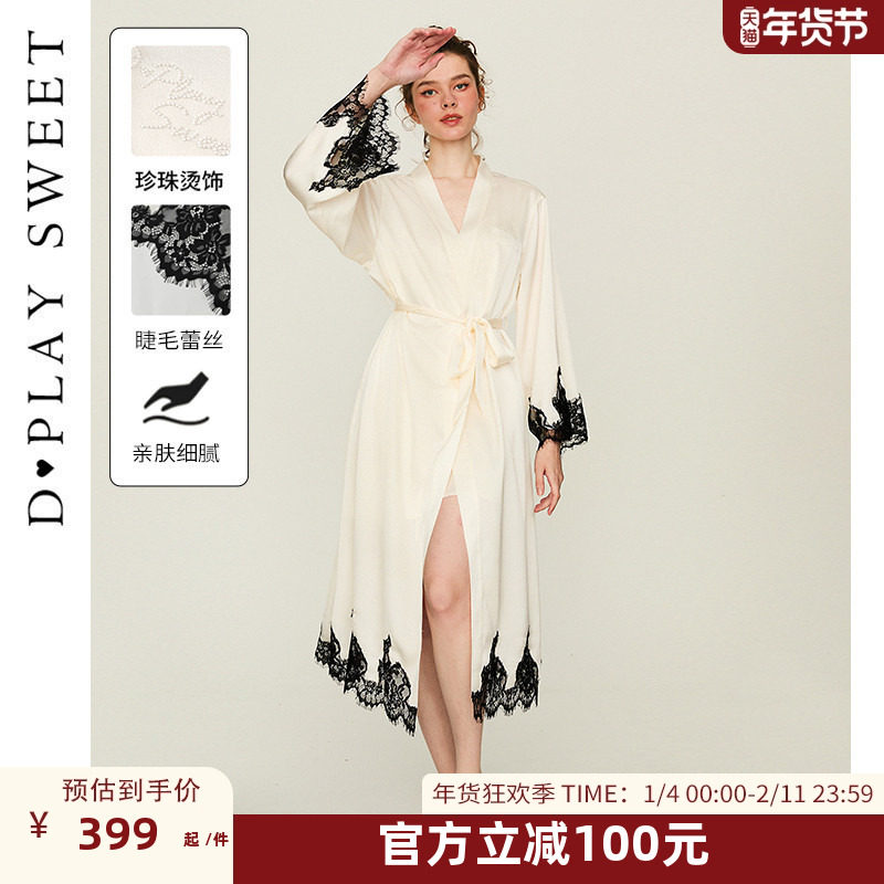 DPLAYSWEET法式性感撞色蕾丝拼接长款睡袍舒适晨袍女士睡衣2026春,女士内衣/男士内衣/家居服,睡袍/浴袍,淘宝优惠券,粉丝福利购,淘宝优惠卷