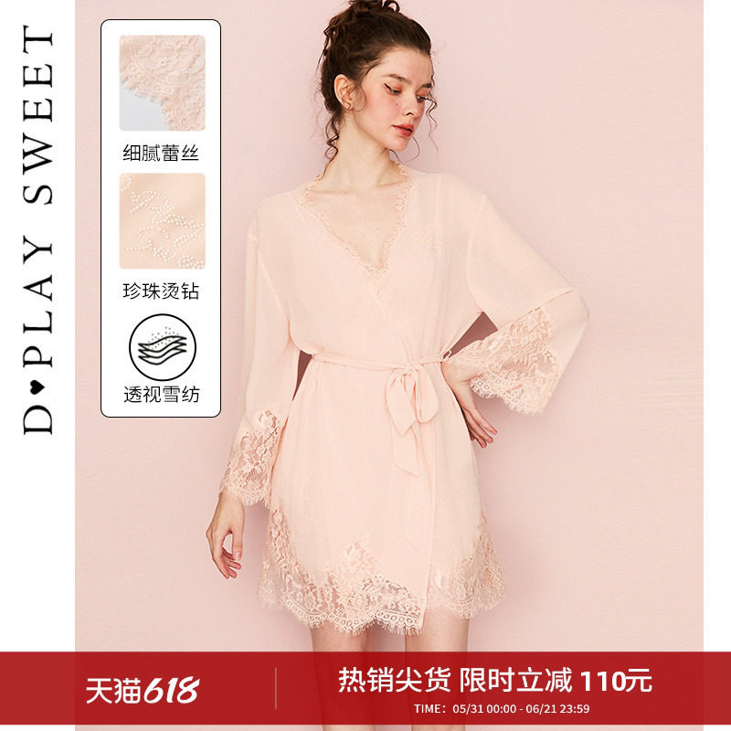 DPLAYSWEET粉嫩纯欲少女蕾丝拼接睡袍睡衣女士雪纺性感晨袍2026春