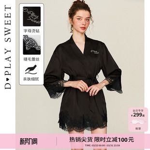 DPLAYSWEET轻奢蕾丝拼接睡衣睡袍舒适宽松女士短款 晨袍2026年春季