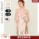 春季 DPLAYSWEET少女性感纯欲风睡衣丝滑缎面吊带裙法式 睡裙女款