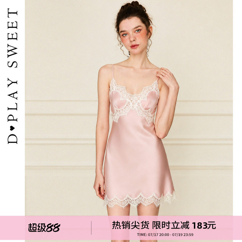 dplaysweet粉色纯欲缎面吊带睡裙交叉蕾丝镂空性感睡衣家居服新品