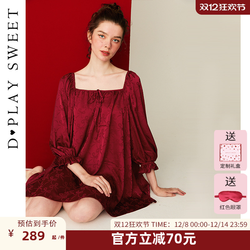 提花缎面/字母烫钻/甜美蝴蝶结