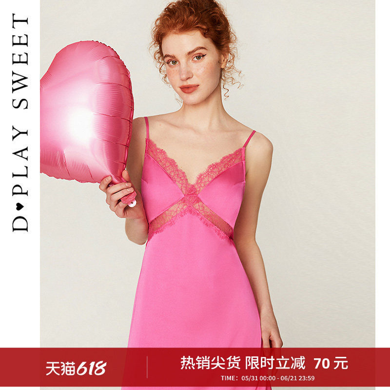 DPLAYSWEET性感蕾丝缎面吊带裙家居服睡衣女芭比粉睡裙barbie高级