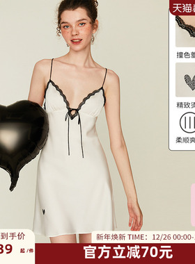DPLAYSWEET法式复古轻奢性感白色蕾丝吊带睡裙女士烫钻缎面睡衣