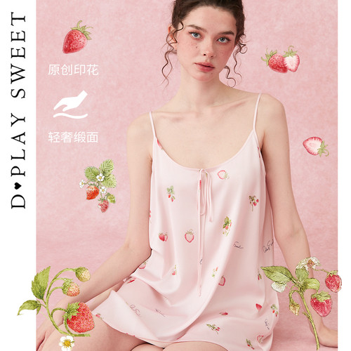 印花缎面/胸前绑带 设计/宽松A字版型