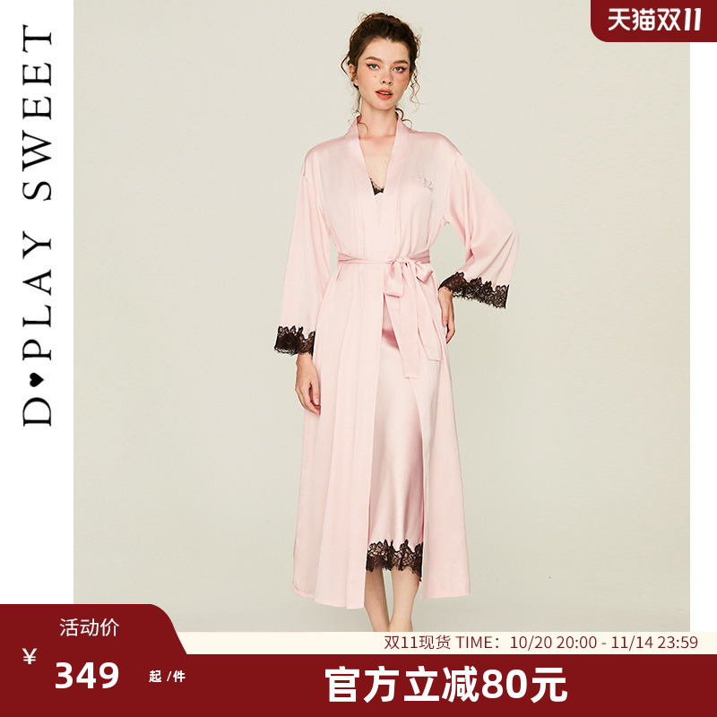 定制烫钻/丝滑缎面/撞色蕾丝