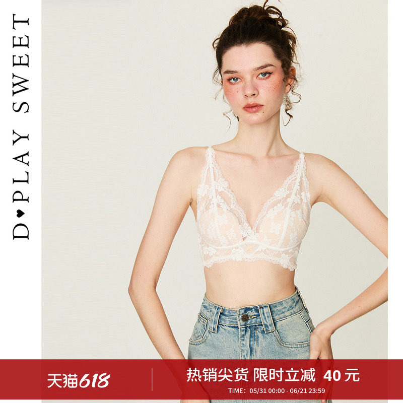 dplaysweet性感蕾丝美背内衣大胸显小兔耳杯无钢圈薄款文胸夏季