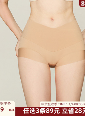 DPLAYSWEET粉底液无痕收腹裤高腰提臀内裤舒适透气三角裤2025秋季