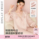 DPLAYSWEET荷叶边V领短款 简约甜美缎面居家睡衣女2026春 睡裙法式
