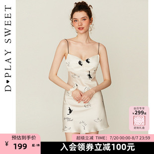 简约猫咪印花睡裙宽松慵懒缎面睡衣女2025夏新款 DPLAYSWEET法式