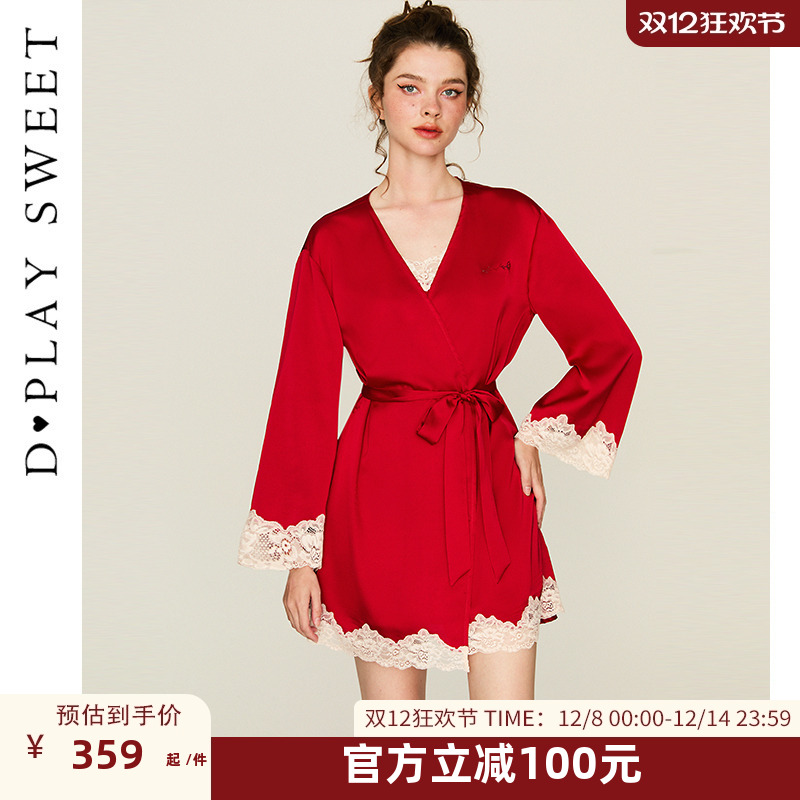 定制烫钻/细腻蕾丝/丝滑缎面