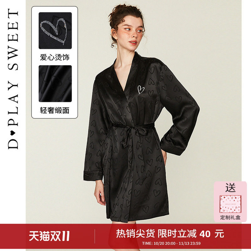 dplaysweet法式轻奢缎面晨袍性感睡衣睡袍套装女士新款家居服