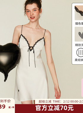 DPLAYSWEET法式复古轻奢性感白色蕾丝吊带睡裙女士烫钻缎面睡衣