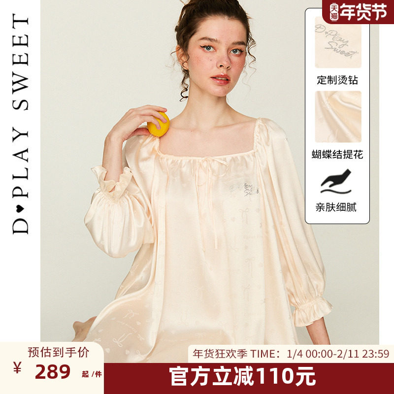 DPLAYSWEET可爱甜美缎面提花泡泡袖睡衣短款宽松睡裙家居服2025年,女士内衣/男士内衣/家居服,睡裙,淘宝优惠券,粉丝福利购,淘宝优惠卷