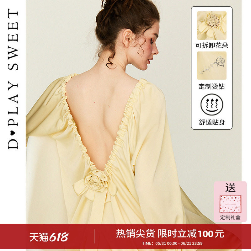 dplaysweet法式长袖睡裙可拆卸手工花家居服露背宽松睡衣晨袍女士