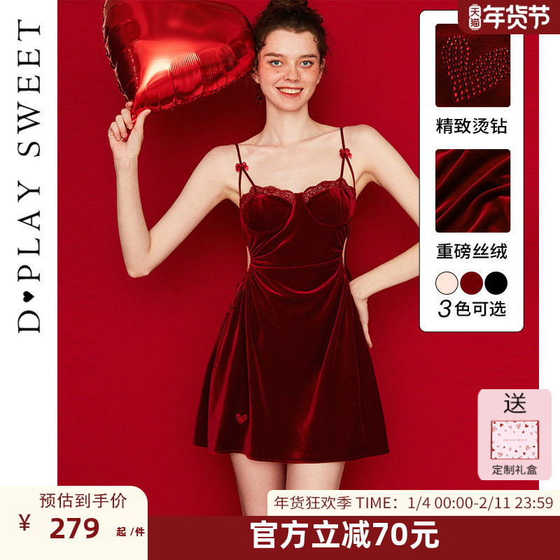 DPLAYSWEET红色性感蕾丝蝴蝶结新娘结婚本命年睡裙丝绒吊带睡衣,女士内衣/男士内衣/家居服,睡裙,淘宝优惠券,粉丝福利购,淘宝优惠卷