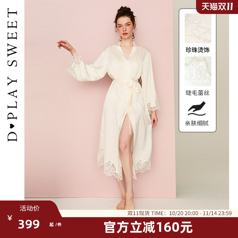 长袖设计/舒适缎面/定位蕾丝