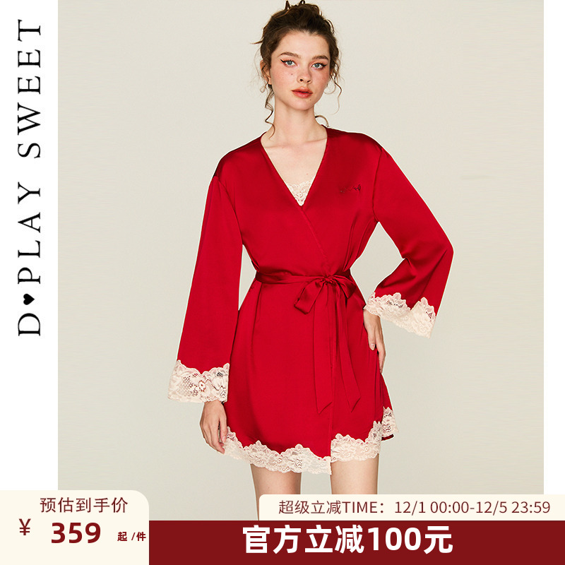 定制烫钻/细腻蕾丝/丝滑缎面