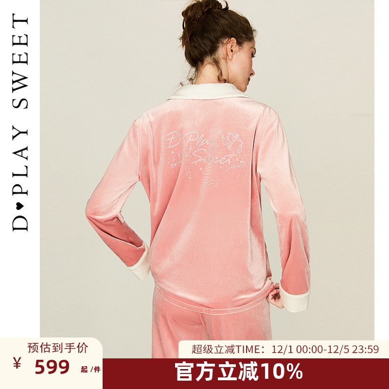 亲肤里布/舒适丝绒面料/定制烫钻