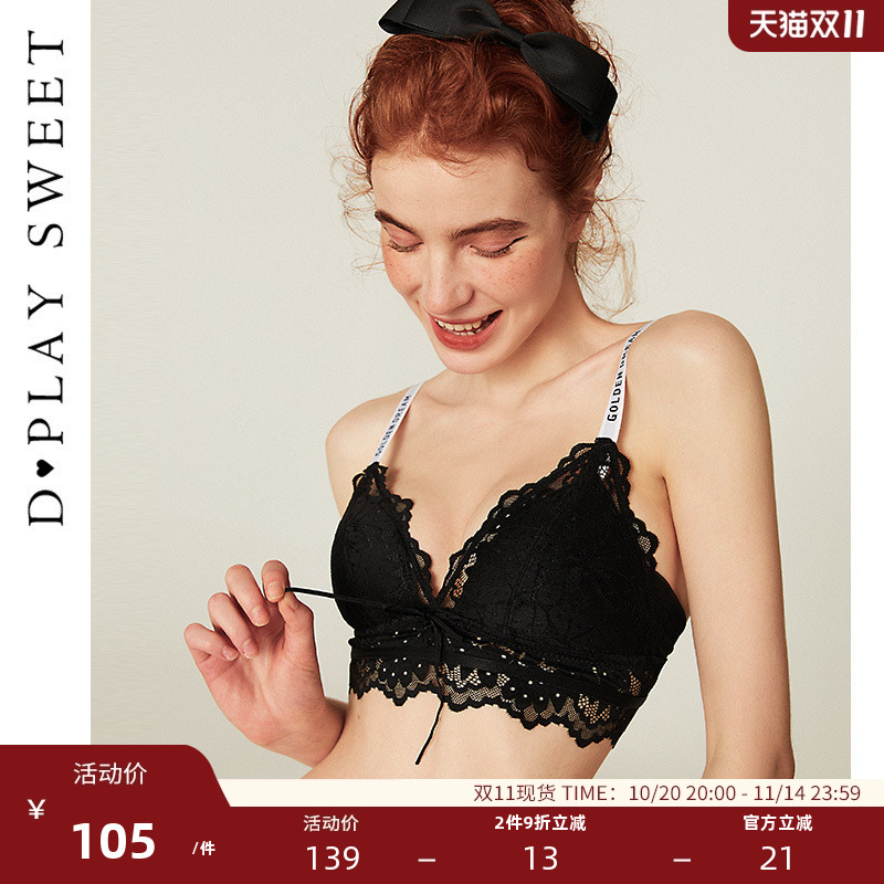 薄款三角杯dplaysweet无钢圈文胸