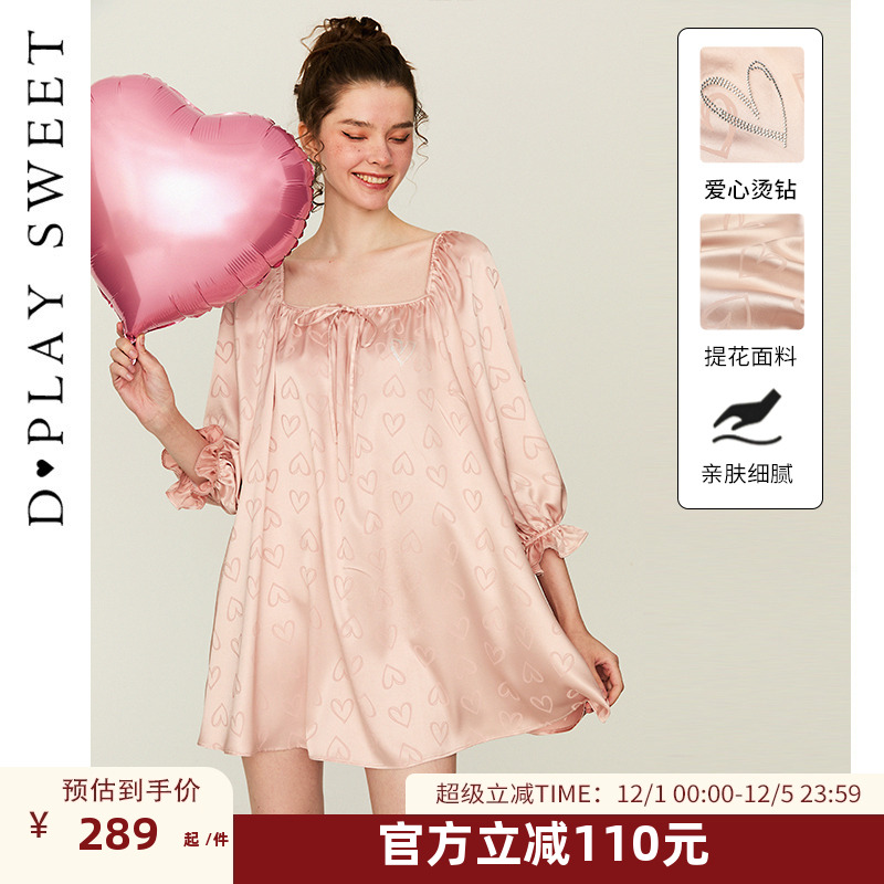 提花面料/烫钻/蝴蝶结