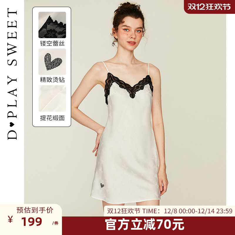 蝴蝶结提花面料/撞色蕾丝拼接/丝滑缎面