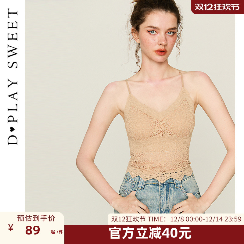 自带胸垫/镂空蕾丝/无痕工艺