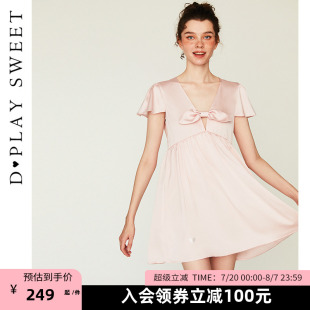 粉色甜美蝴蝶结短袖 DPLAYSWEET法式 宽松睡裙女缎面睡衣2025春夏