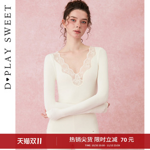 dplaysweet蕾丝拼接保暖内衣套装女秋冬性感秋衣内搭打底上衣新品