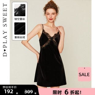 DPLAYSWEET经典 黑色镂空蕾丝吊带裙舒适保暖丝绒睡裙女可外穿