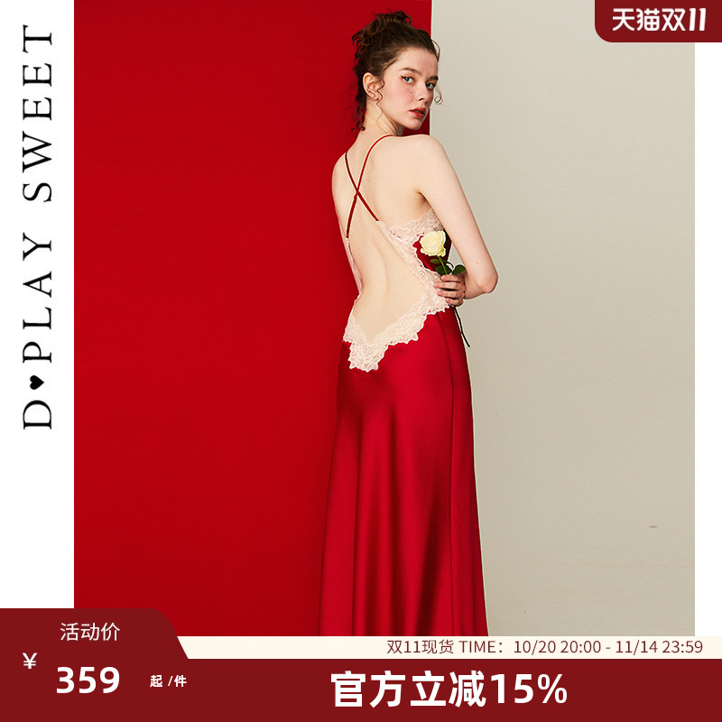 撞色蕾丝花边/美背设计/丝滑冰丝缎面