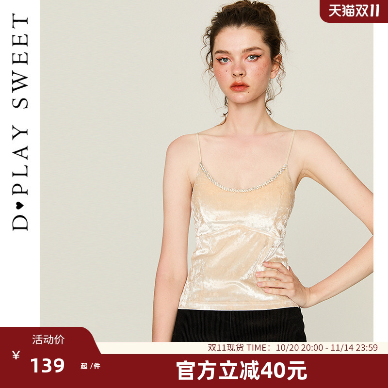 轻奢丝绒/钻饰/自带胸垫