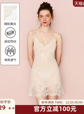 DPLAYSWEET性感蕾丝透视网纱吊带睡裙薄款舒适家居服睡衣2025年冬