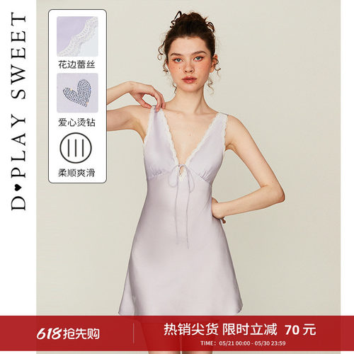 定位爱心烫钻/撞色蕾丝拼接/丝滑缎面