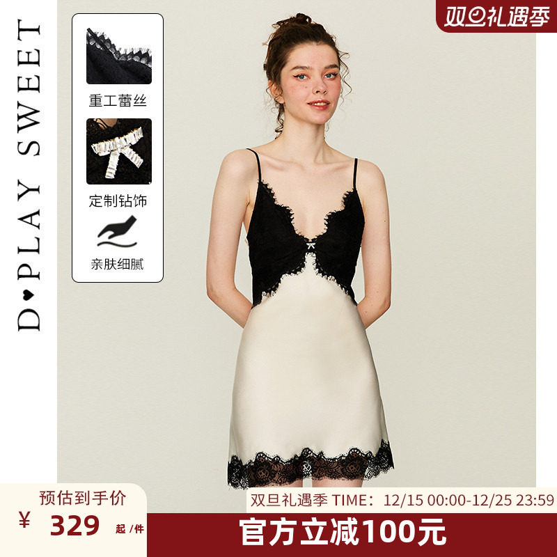 撞色蕾丝性感吊带睡裙