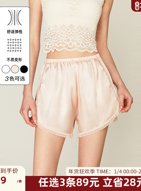 DPLAYSWEET简约蕾丝不卷边四角蕾丝内裤防走光短裤安全裤打底裤