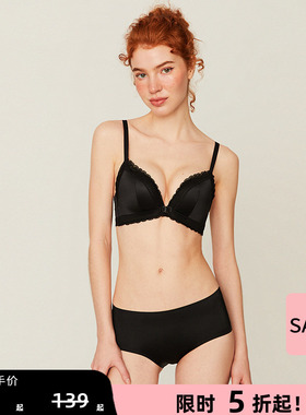 DPLAYSWEET法式性感黑色缎面小胸聚拢前扣无痕文胸内衣女士2025夏