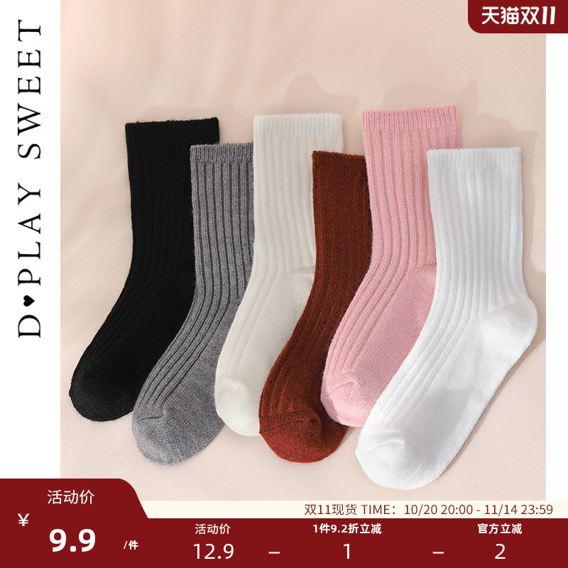 小姐中筒棉袜秋冬棉质纯色