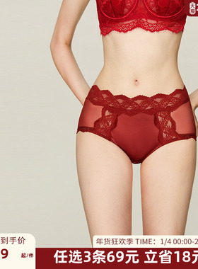 DPLAYSWEET蕾丝花边内裤法式性感网纱缎面舒适透气三角裤2025秋冬