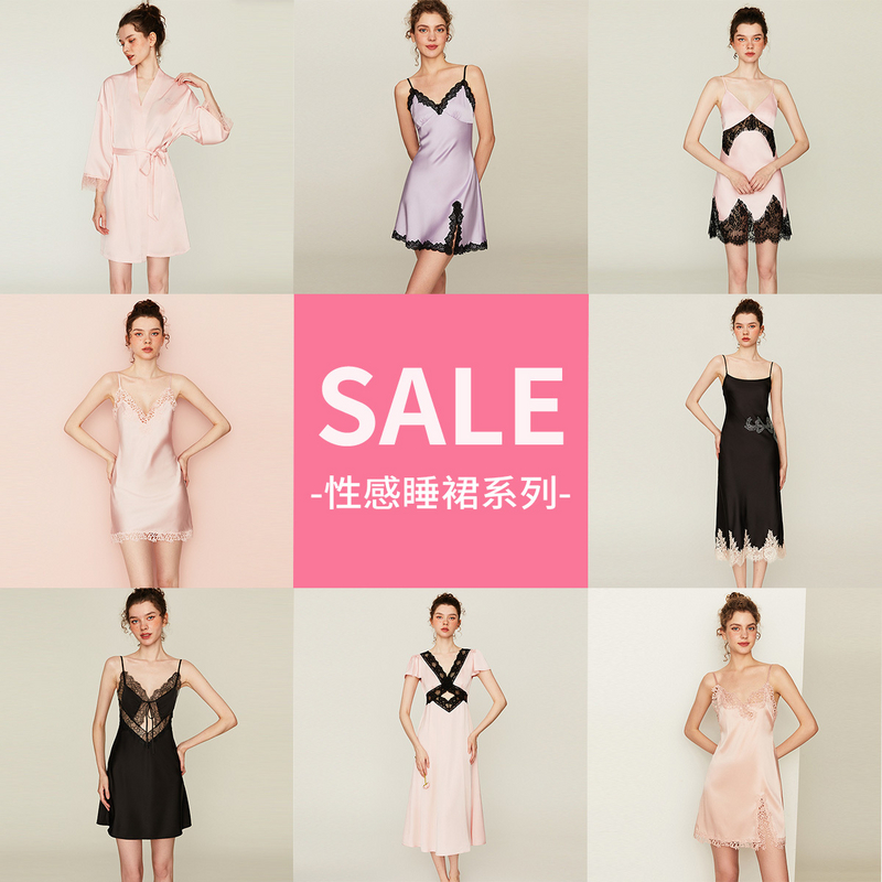 法式性感黑色镂空蕾丝吊带睡裙