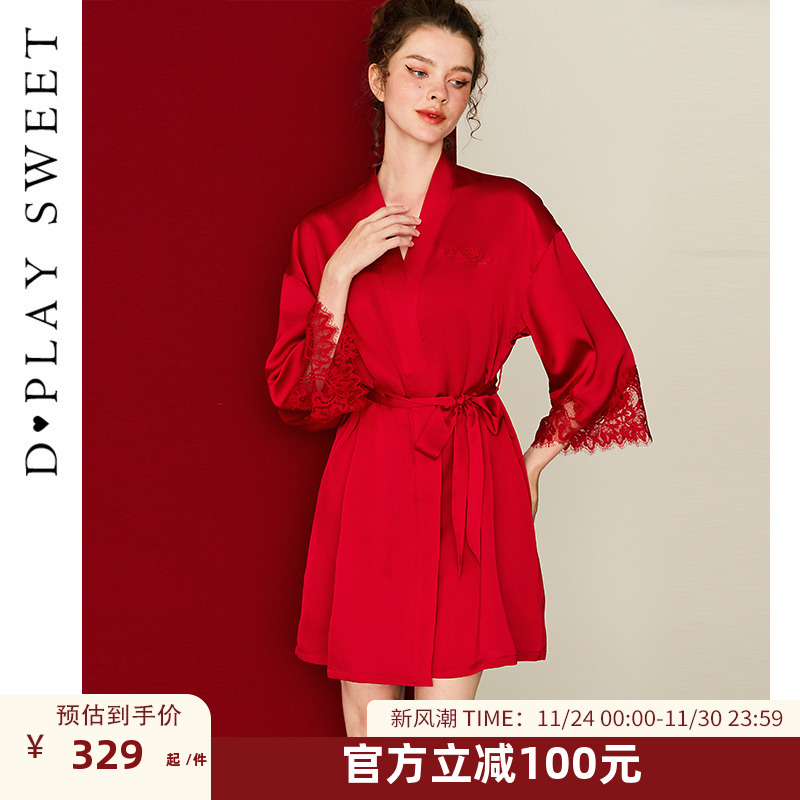 细腻蕾丝/丝滑缎面/轻奢烫钻